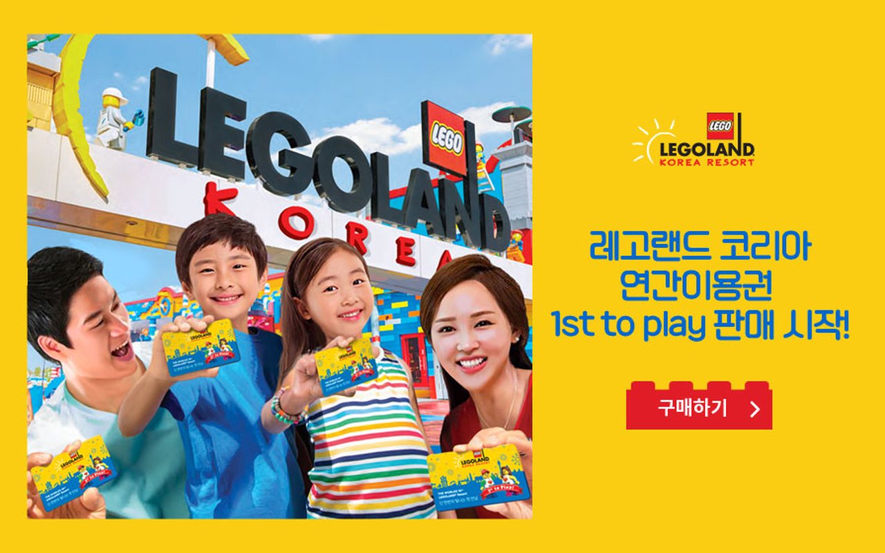 글로벌 광고대행사 협력 프로젝트